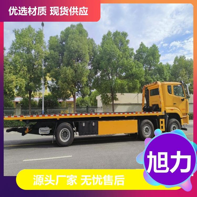 多功能方向盤大重載板重汽豪沃小三軸清障車12噸堅(jiān)固耐用旭力