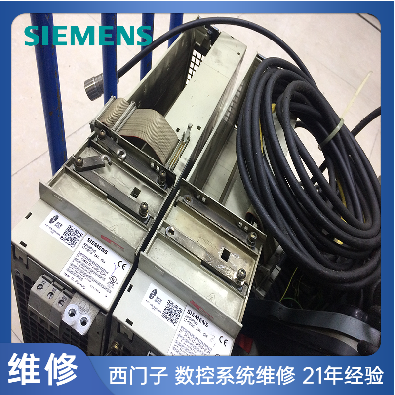 觸摸屏修復西門子G120電機模塊修理SIEMENS變頻器維修