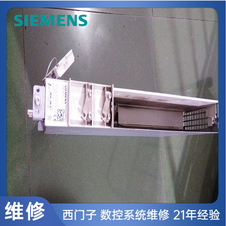 SIEMENS驅(qū)動(dòng)西門子模塊啟動(dòng)不起來維修診斷維修