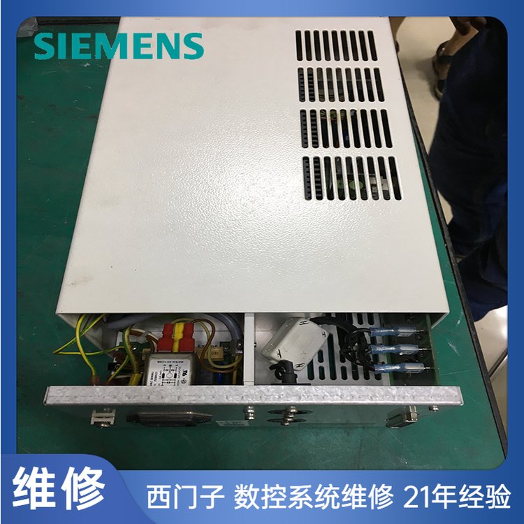 電源模塊西門子指示燈總閃爍維修冗余電源示燈不亮過載燈常亮