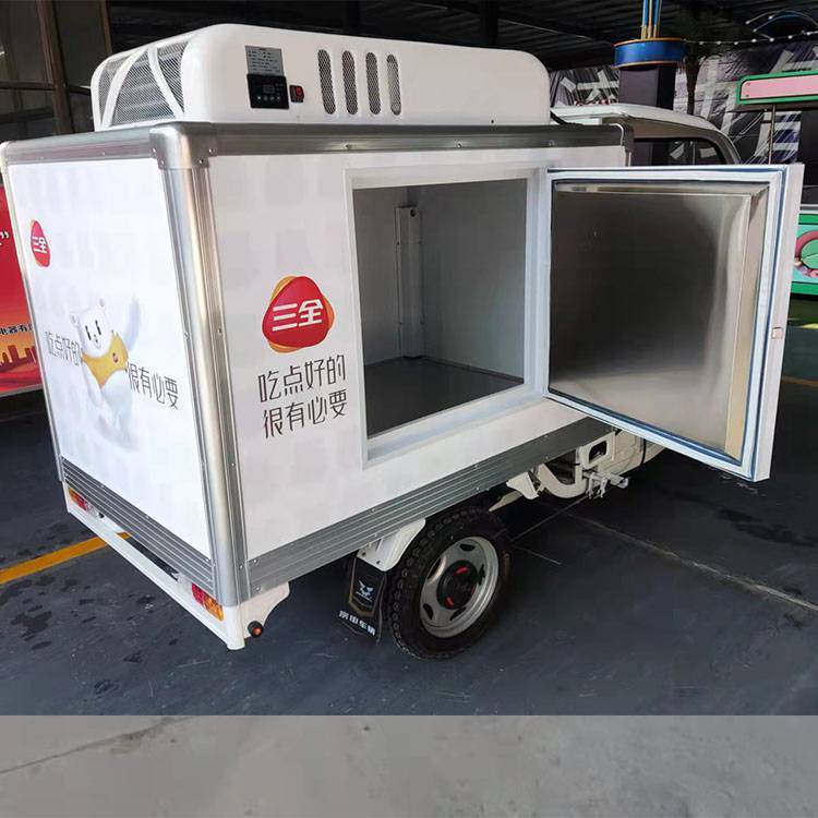 三全冷鏈三輪車自帶冷凍箱的電動(dòng)車雪糕冷凍食品車