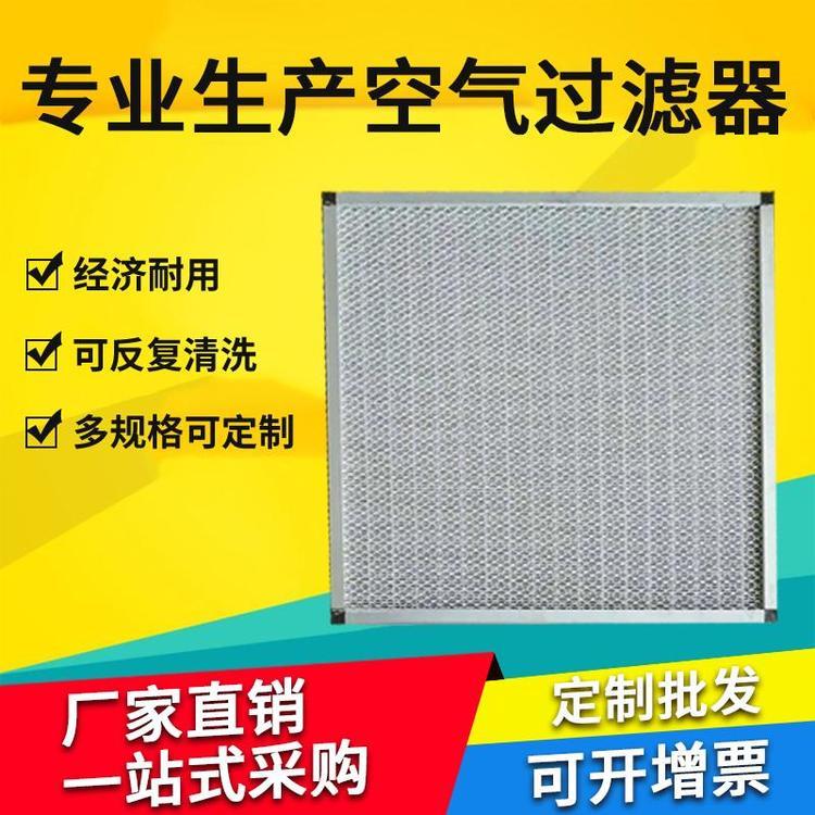 F8中效袋式過濾器凈化過濾袋康飛廠家支持定做