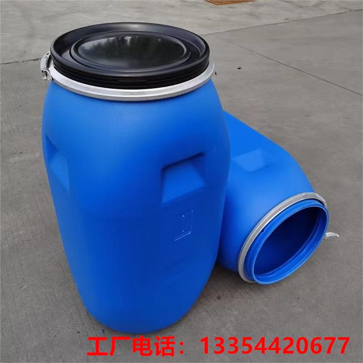 百福100升抱箍塑料桶化工助劑100L廣口桶耐酸堿密封好全新HDPE