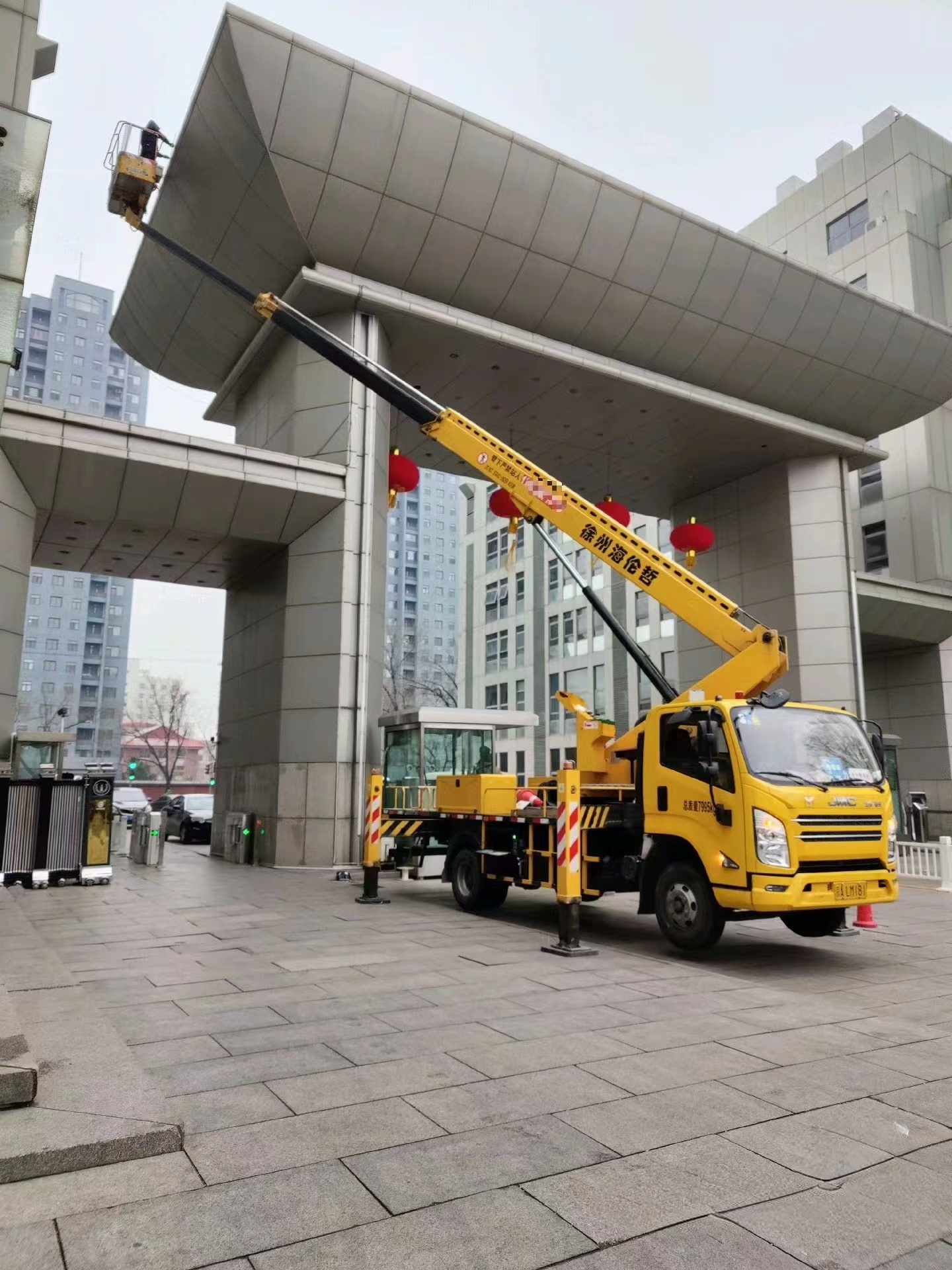 祥順機(jī)械各類高空車云梯車路燈車租賃大小型吊車出租專業(yè)服務(wù)