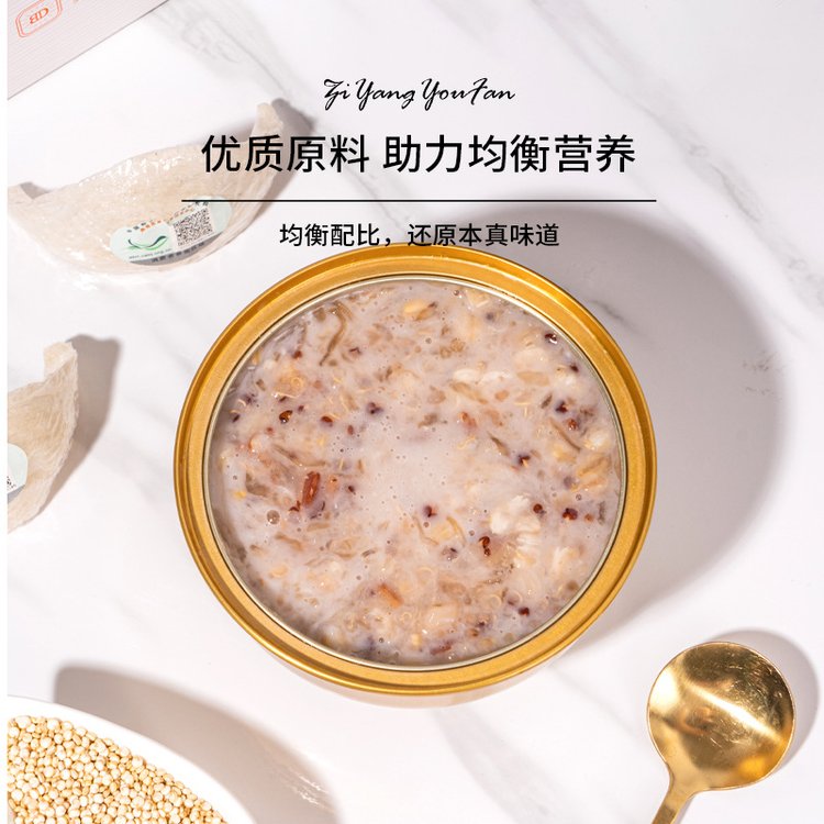 品鑒即食燕窩粥貼牌代加工源頭廠家營養(yǎng)代餐速食粥定制加工基地