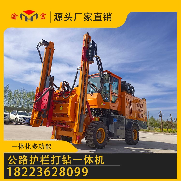 打拔鉆一體機(jī)6108（15-15）公路護(hù)欄打樁機(jī)轉(zhuǎn)讓出售高速鉆孔機(jī)出租