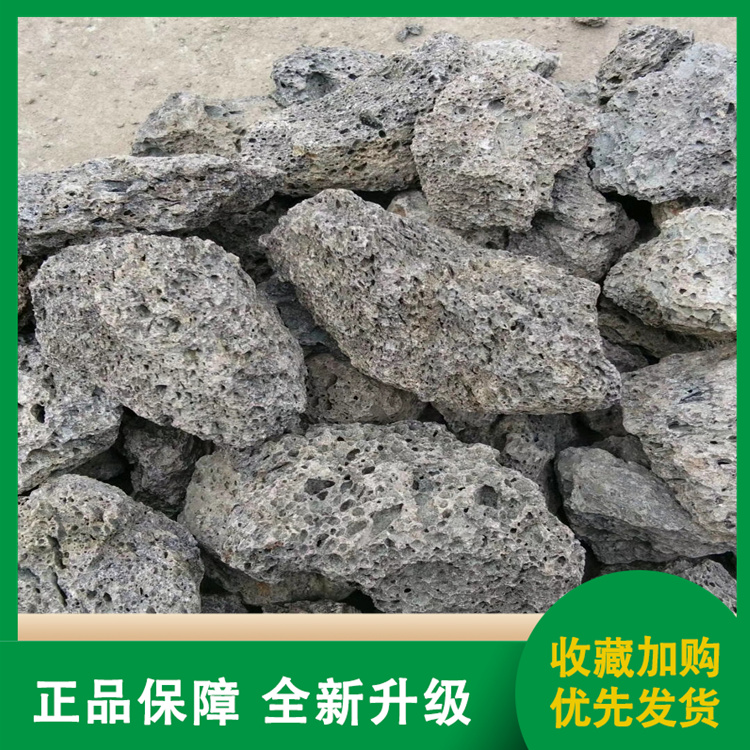 多孔性火山巖高效掛膜輕質(zhì)濾料不易堵塞布水布氣均勻碧潤