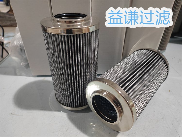 濾油機(jī)二級濾芯YP14D94CGF02V益謙過濾電廠油除雜質(zhì)