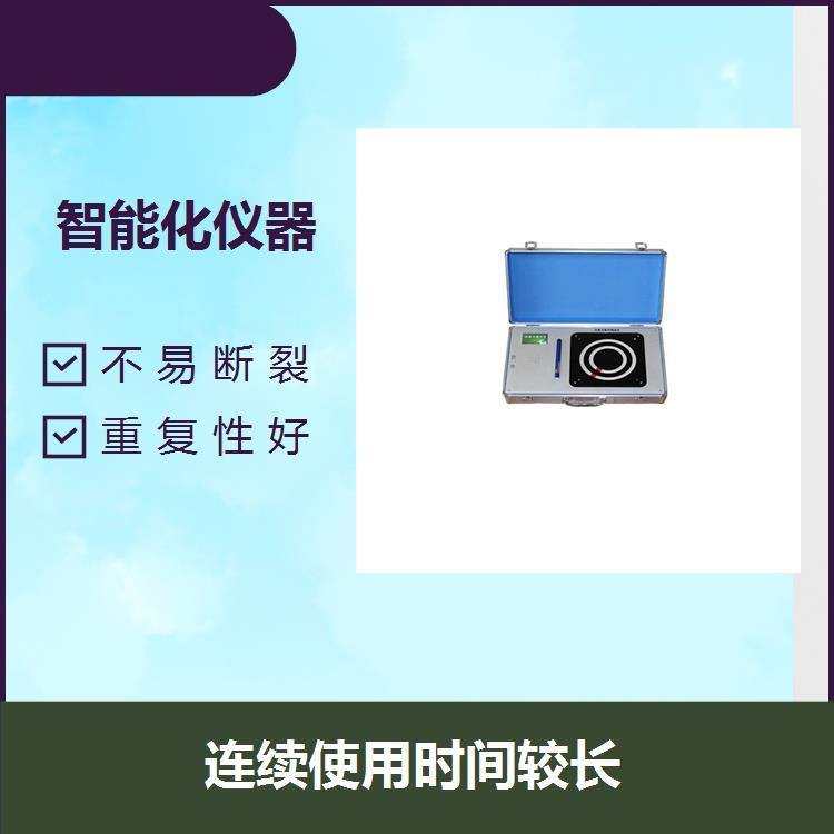 智能型二代鏡畫儀個(gè)體可單個(gè)操作可采用無線傳輸