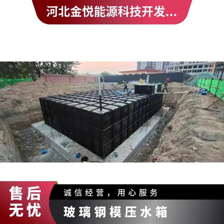 玻璃鋼模壓水箱立方用途廣高度3m液體自然冷卻