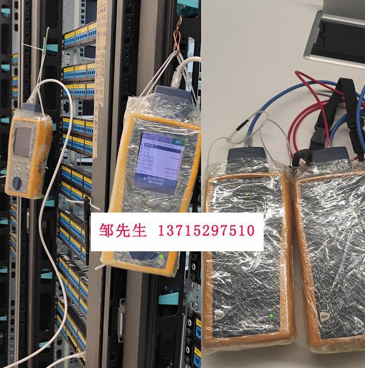 北京FLUKE出租測試報(bào)告DTX1800租賃還有DSX-5000和DSX8000