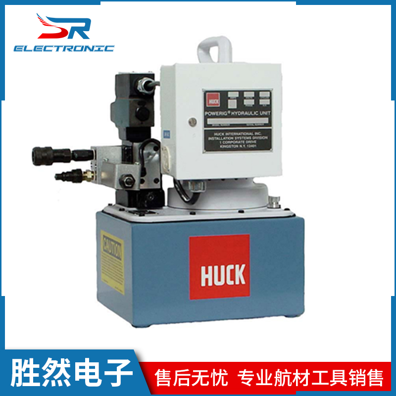 HUCKHK940-220便攜液壓站940-220泵站虎克哈克槍用環(huán)槽鉚釘勝然