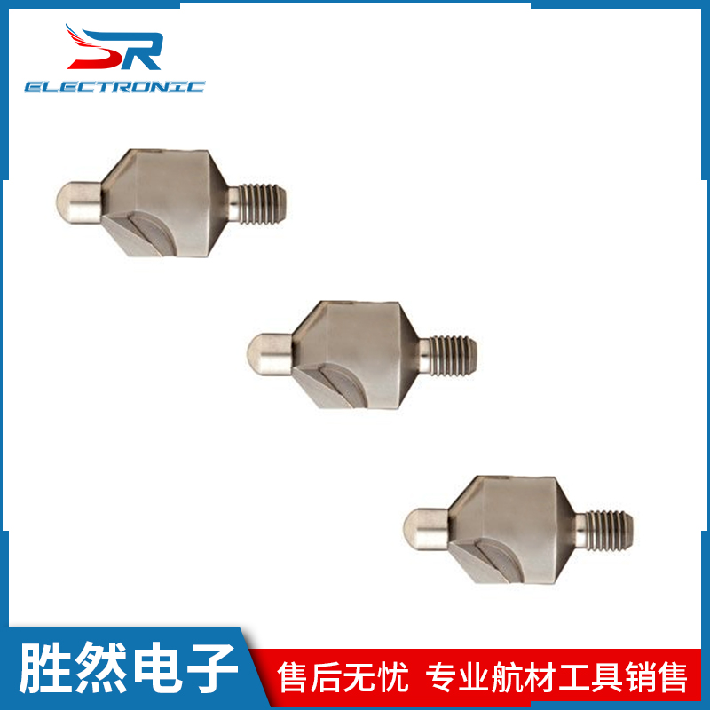 航空專用100°硬質(zhì)合金锪窩鉆劃窩鉆加工鋁合金勝然電子