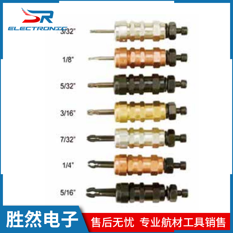 飛機(jī)制造標(biāo)準(zhǔn)KHN系列氣動六角定位銷（夾持范圍0-1\/2\