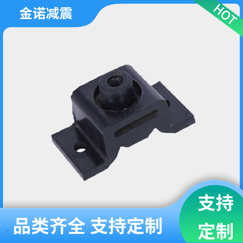 金諾工業(yè)減振器離心風(fēng)機(jī)減震器消音減噪質(zhì)量保障