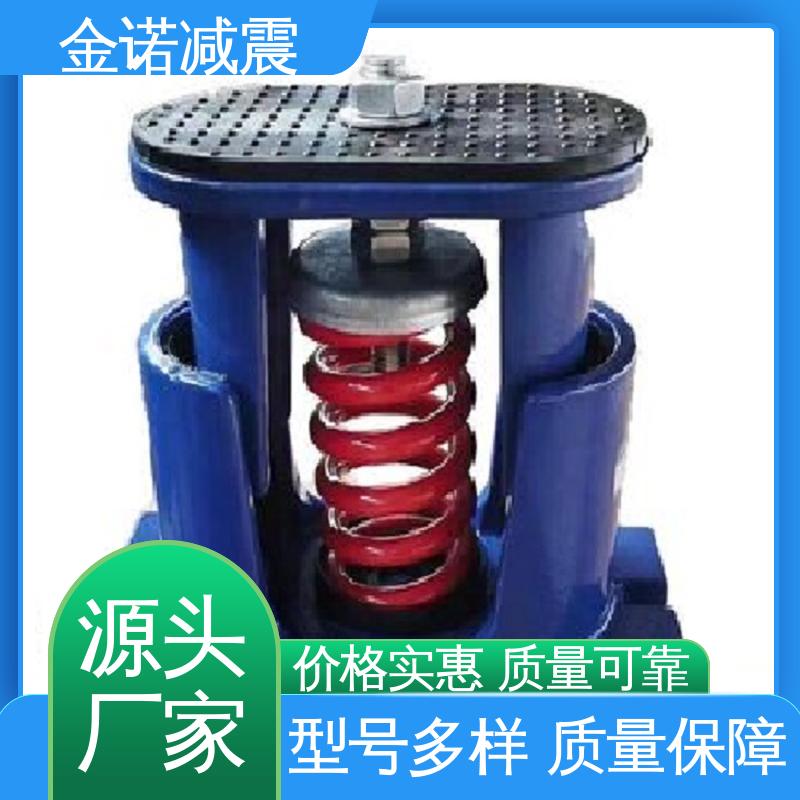 金諾工業(yè)避振器空壓機(jī)彈簧減震器消音減噪規(guī)格齊全