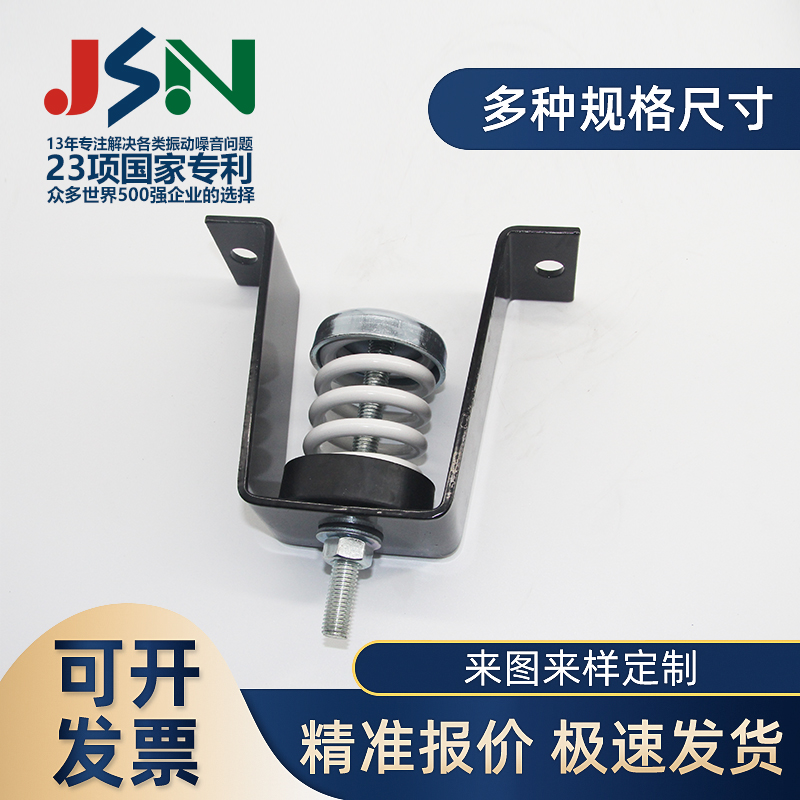 ZTV吊式減振器適用風(fēng)機(jī)\/空調(diào)箱\/管道\/精密儀器儀表消音降噪設(shè)備