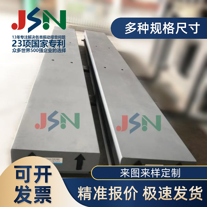 JA型彈簧減震器變壓器阻尼減震設備可調座式按需供應