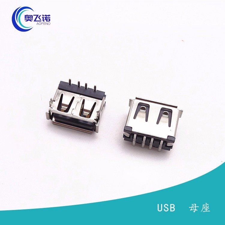 USB2.0母座短體10.0前兩腳DIP插板USB連接器一字型膠芯卷邊黑膠