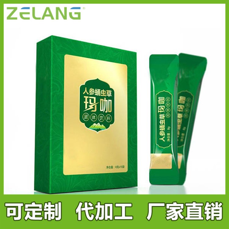 葛根枳椇子固體飲料來料加工一站式生產(chǎn)10-15克袋裝Zelang