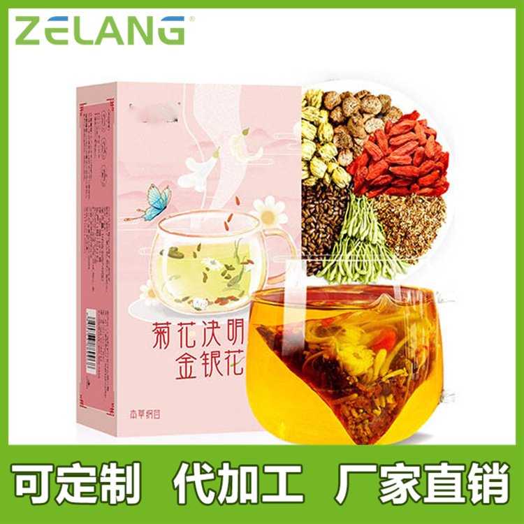 金銀花沖調(diào)飲品代工貼牌濃縮顆粒