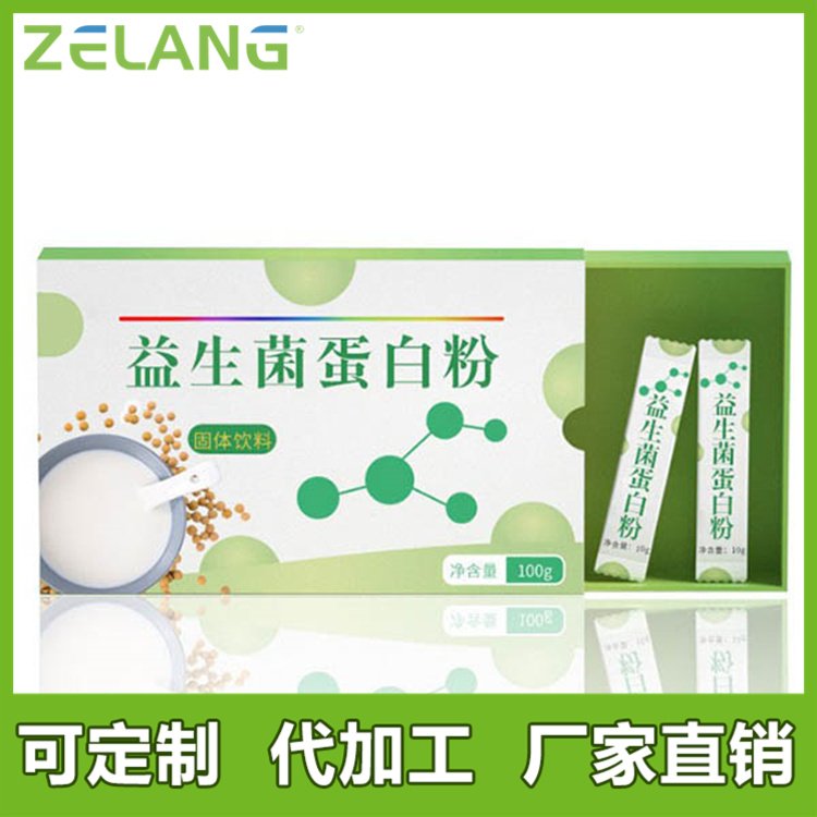 Zelang葛根枳椇子固體飲料ODM代工10-15克紙盒包裝節(jié)省更多的成本