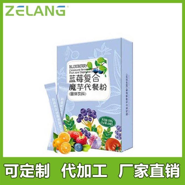 金銀花固體飲料OEM代工快速出貨2g-20g\/袋瓶裝Zelang