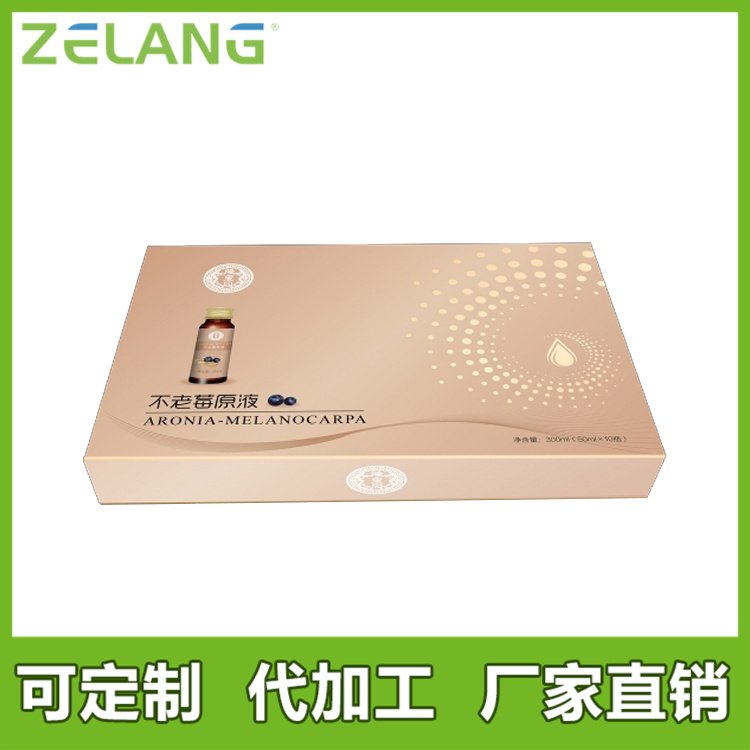 Zelang葛根枳梘植物飲品OEM可按要求定制金屬材質(zhì)包裝快速出貨