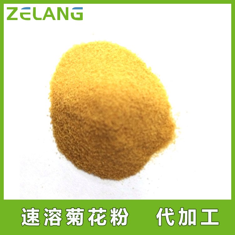 速溶紫蘇籽粉2g-20g\/袋玻璃材質(zhì)包裝澤朗貼牌代工滿足客戶的需求