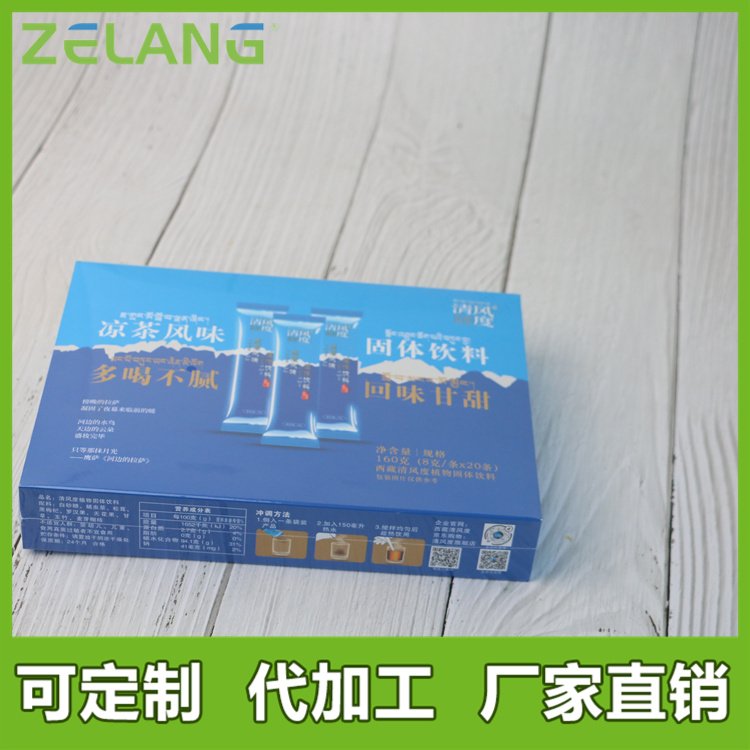 Zelang膠原蛋白肽固體飲料貼牌代工2g-25g\/條盒裝生產(chǎn)周期短