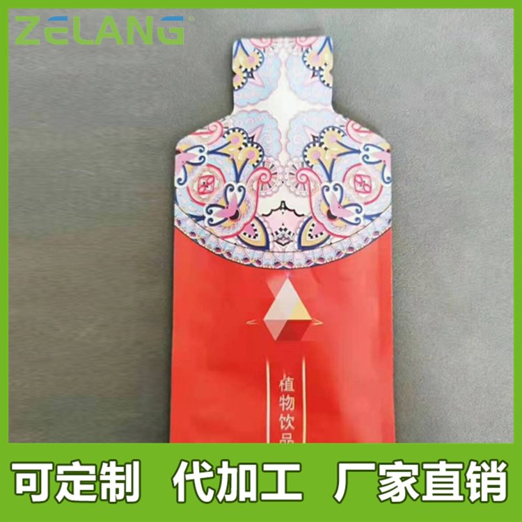 澤朗藍(lán)莓果汁飲料代加工30ml\/瓶復(fù)合型材質(zhì)包裝合作門檻低