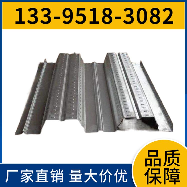 普樂士鋼業(yè)YXB48-200-600厚度0.75mm鋁鎂錳屋面板設(shè)計(jì)定制