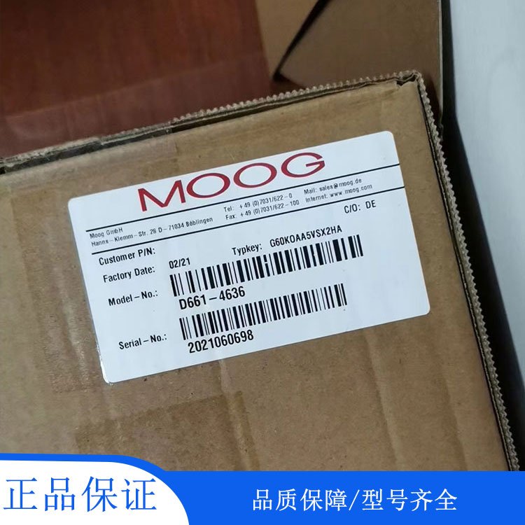 MOOG穆格全新工業(yè)伺服閥D661-4636美國原裝現(xiàn)貨