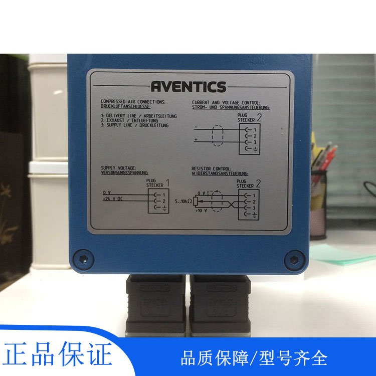 安沃馳Aventics壓力調(diào)節(jié)閥3460565500全新原裝