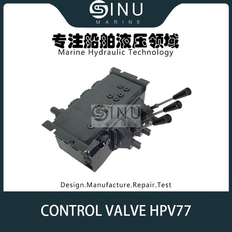 克令吊起重機(jī)手動(dòng)控制閥MANUALOPERATEDCONTROLVALVEHPV77