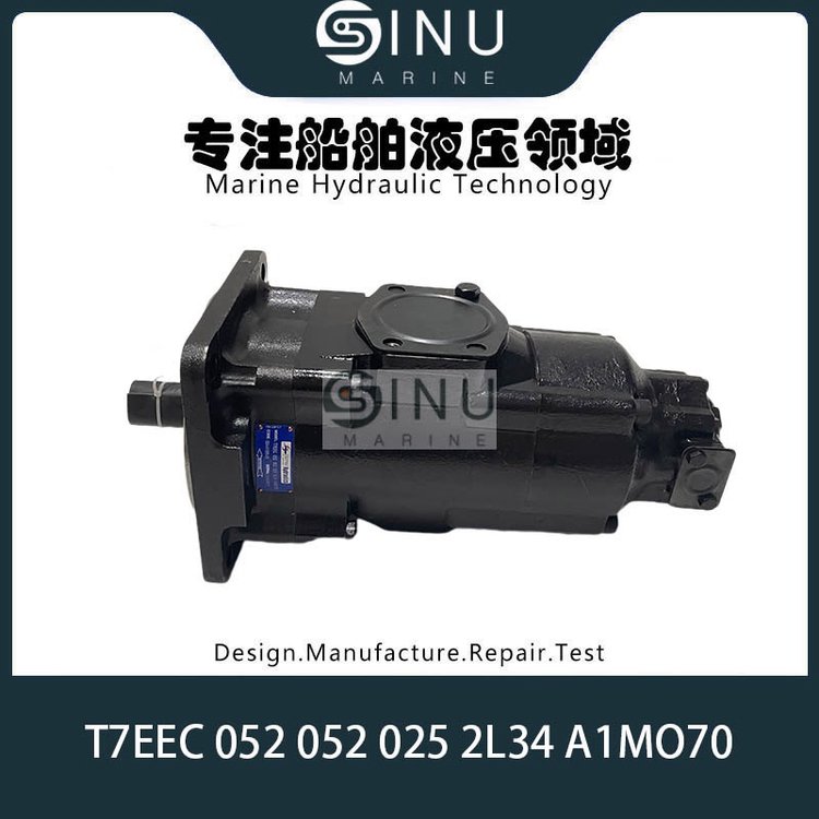 甲板克令吊液壓泵T7EEC0520252L34A1MO70VANEPUMP