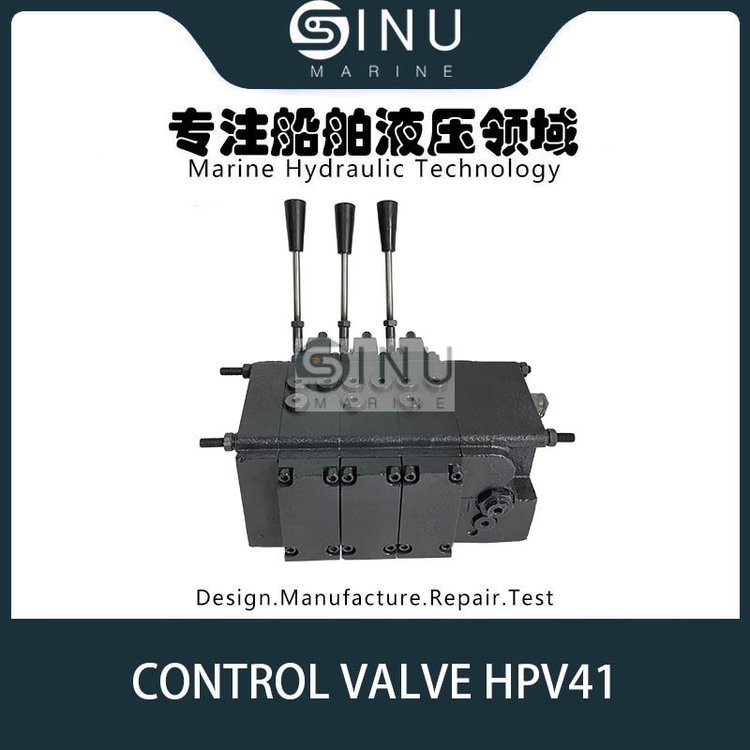 甲板克令吊手動控制閥HPV41MANUALCONTROLVALVE