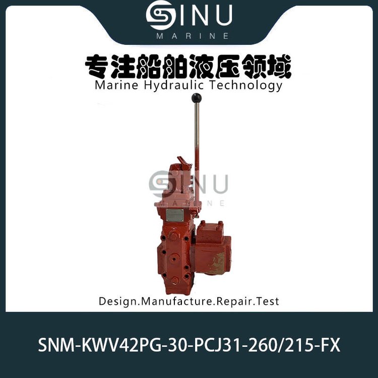 船用液壓手動(dòng)控制閥KWV42PG-30-PCJ31-260\/215CONTROLVALVE