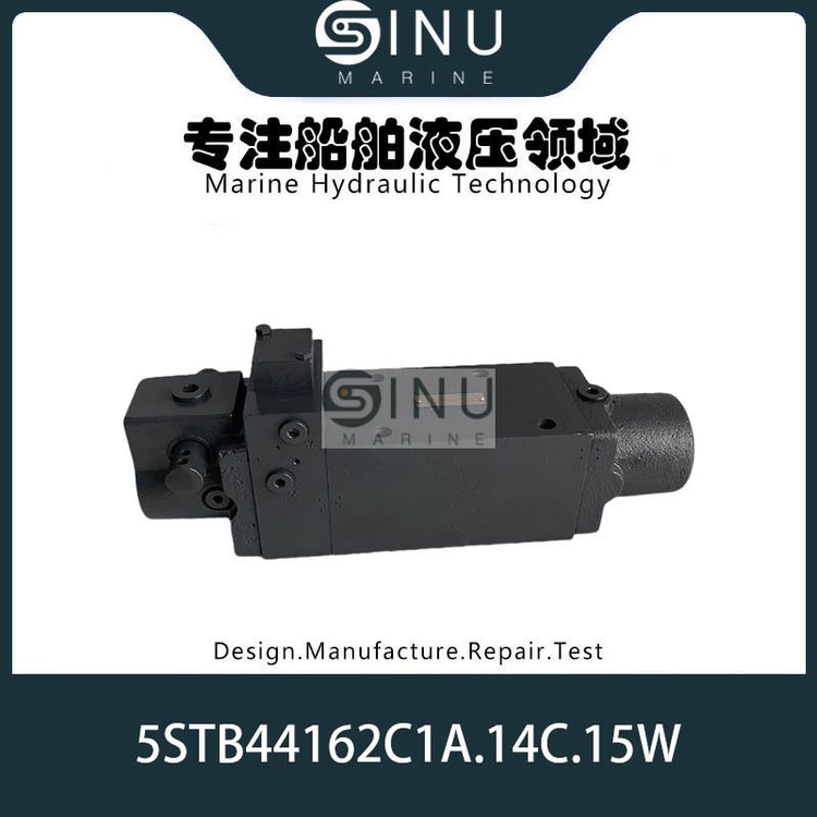 錨機(jī)方向控制閥5STB44162C1A.14C.15WDirectionalcontrolvalve