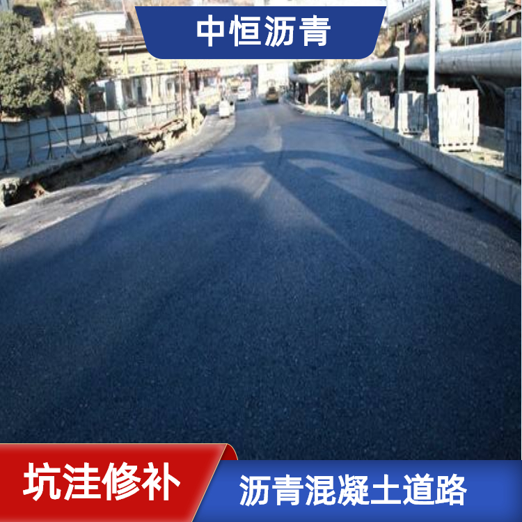 民治瀝青混凝土施工SBSAC-13道路攤鋪專業(yè)隊(duì)伍