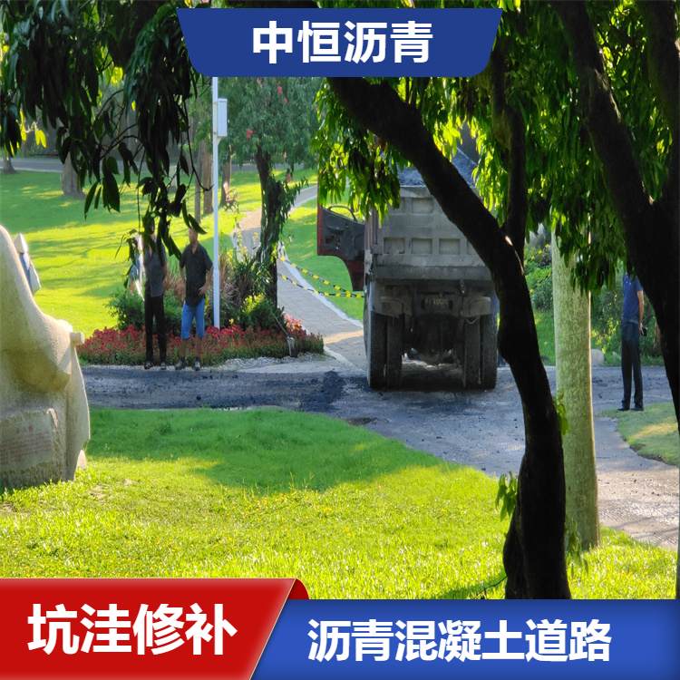 中恒虎門(mén)瀝青攪拌站材料道路攤鋪現(xiàn)場(chǎng)施工溫度135度