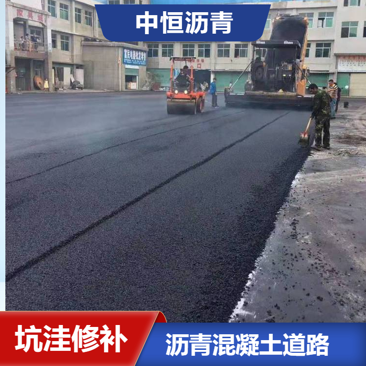 中恒路面鋪瀝青含銑刨白改黑施工熱熔劃線承包