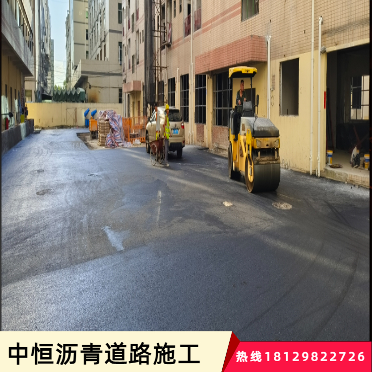 乳化瀝青透層油坂田工業(yè)園道路改造SBS瀝青攤鋪