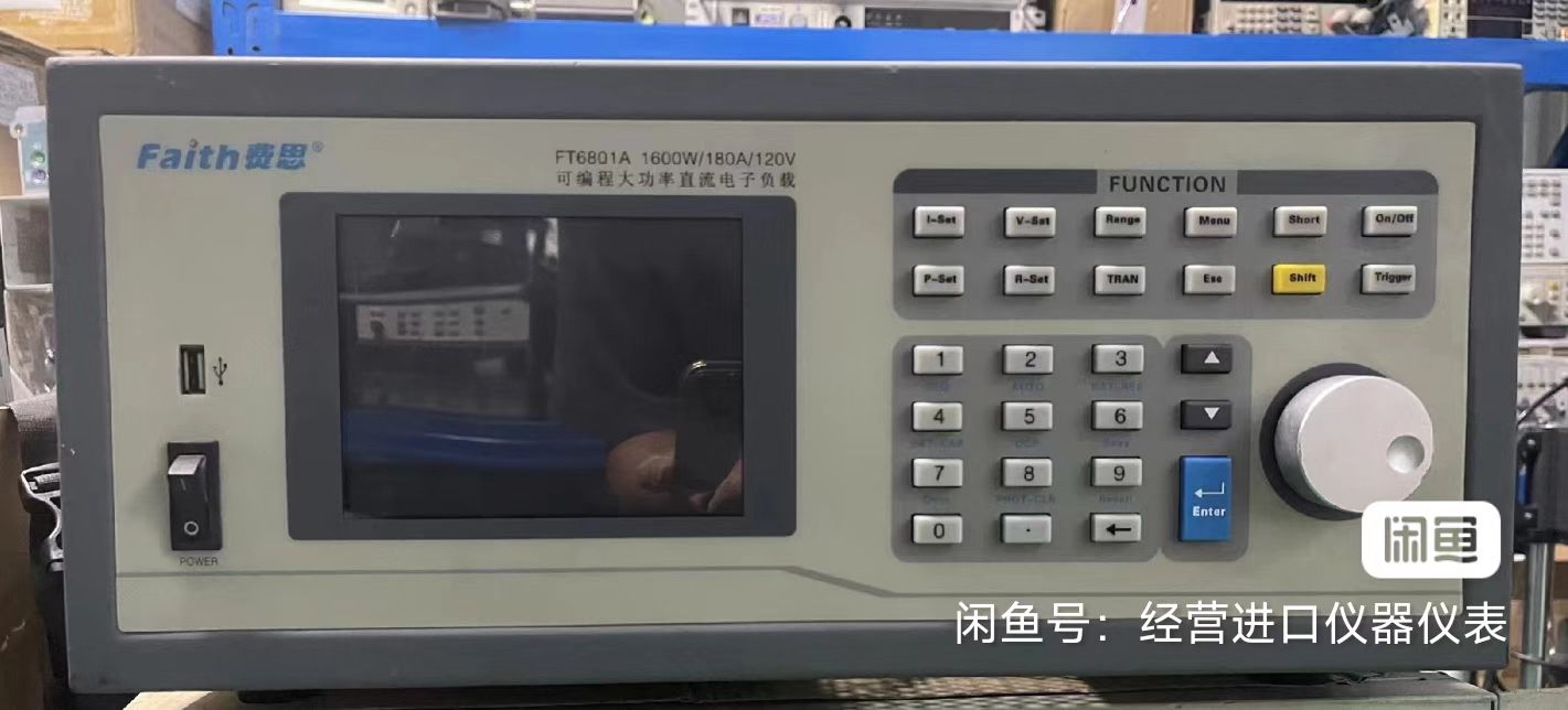 1600W\/180A\/120V費(fèi)思FT6801A可編程大功率直流負(fù)載1.6kw