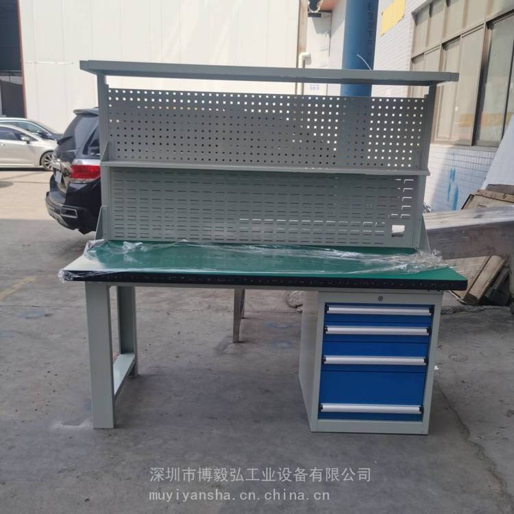 博毅弘工廠移動重型復合板工作臺電子電器實驗操作臺組裝打包臺