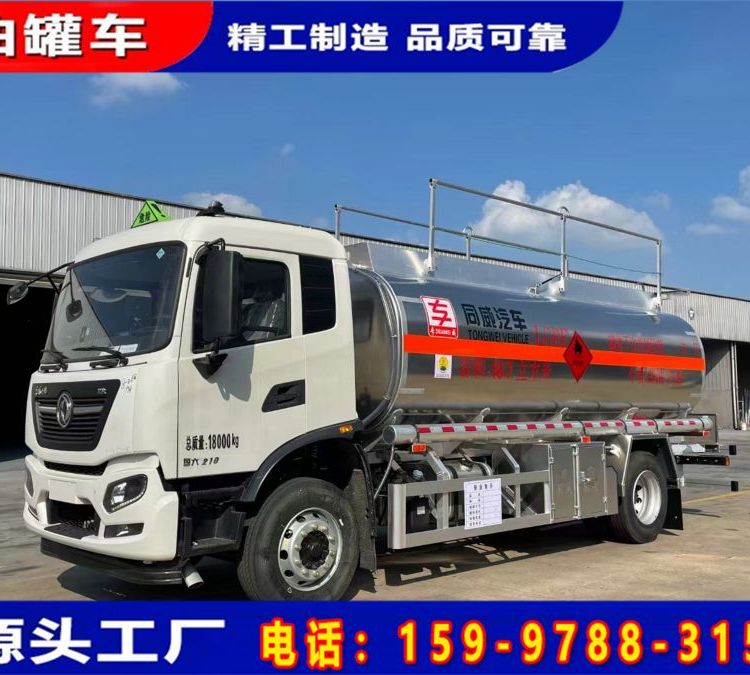 天錦額載10噸油罐車鋁合金罐可裝14噸柴油廠家現(xiàn)車優(yōu)惠出售