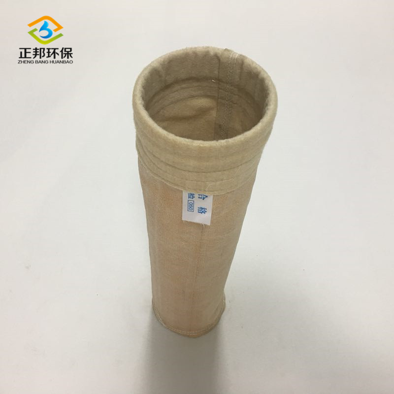 正邦供應(yīng)除塵布袋耐高溫耐腐蝕PPS收塵器濾袋130*5000集塵袋