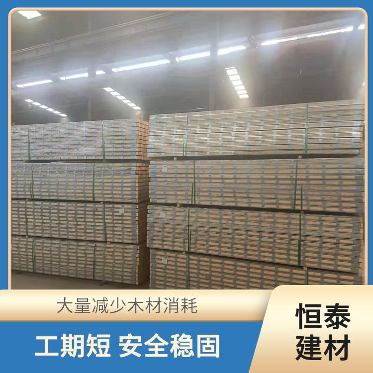 工程施工通用建材鋼木龍骨廠家堅(jiān)固耐用不變形恒泰