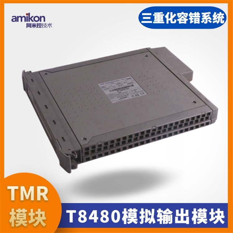 ICST8431TrustedTMR24Vdc模擬量輸入模塊40通道