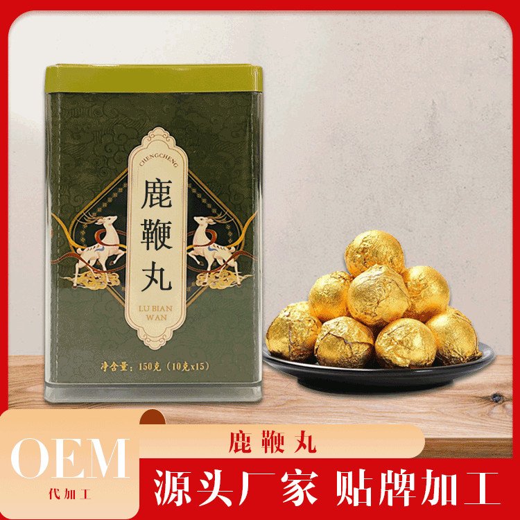 鹿鞭丸貼牌生產(chǎn)廠家定制OEM加工專注代加工鹿產(chǎn)品為您量身定制